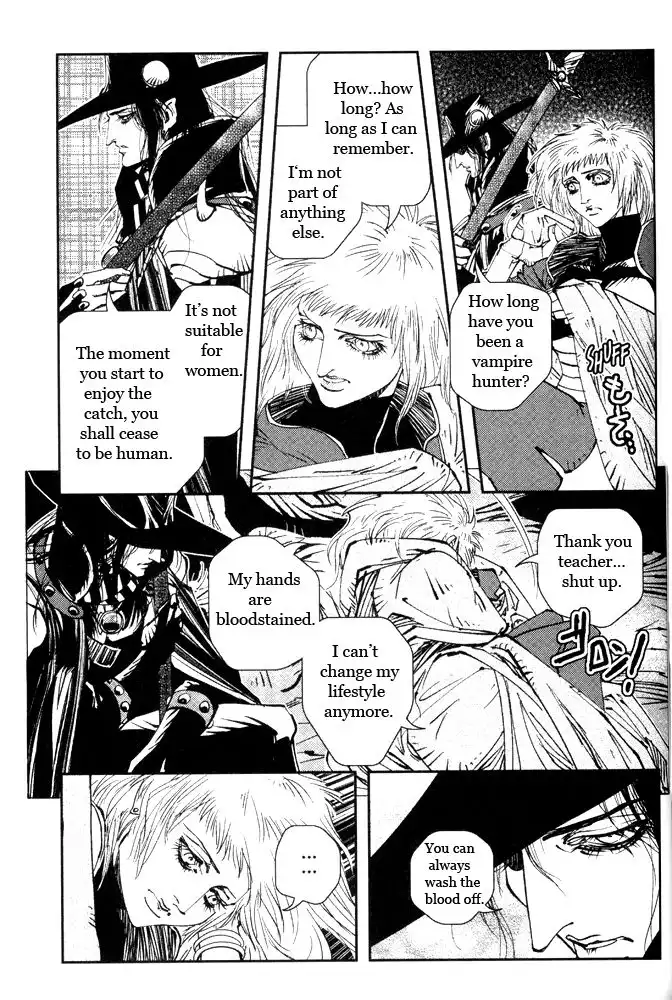 Vampire Hunter D Chapter 14 3